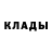 A-PVP крисы CK Salamon Salamon