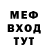 АМФЕТАМИН VHQ JULYA LOVES
