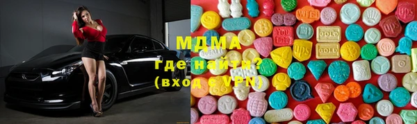 марихуана Белоозёрский