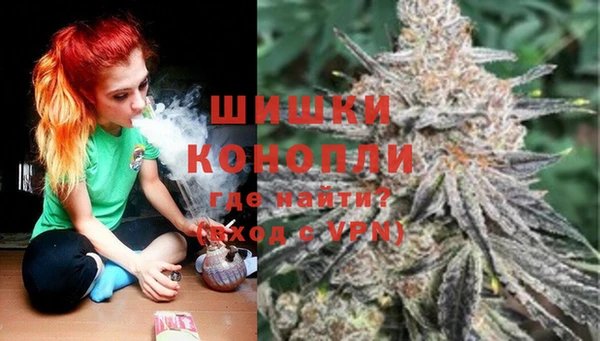 марихуана Белоозёрский