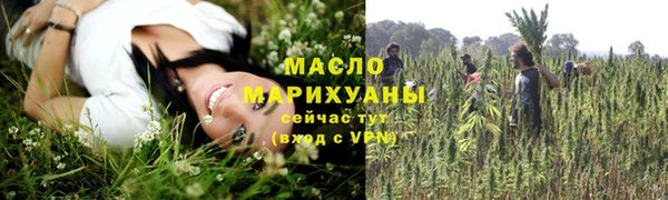 MDMA Premium VHQ Балабаново
