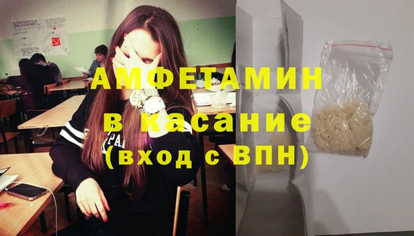марихуана Белоозёрский
