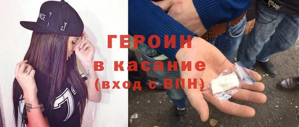 марихуана Белоозёрский